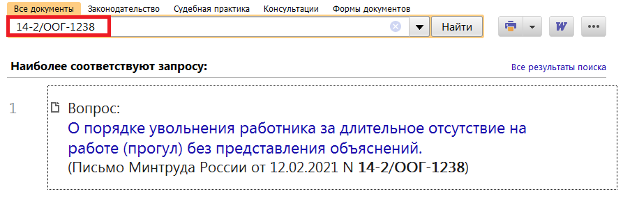 11_03_21.png