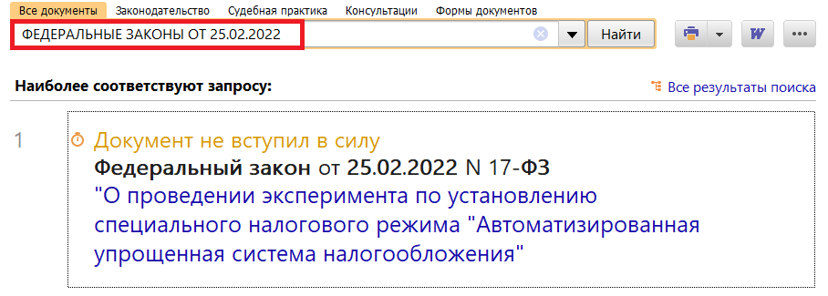 03_03_22.png