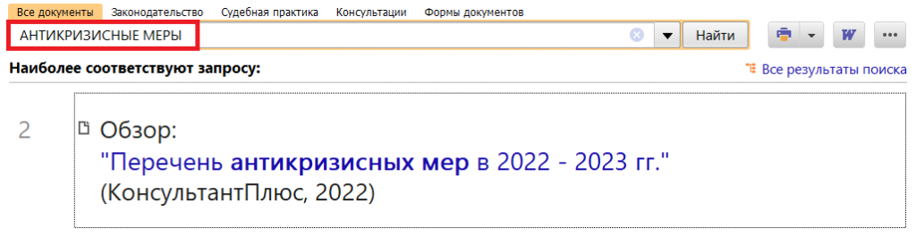1_12_01_23.png