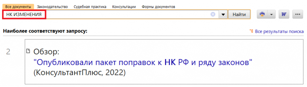 1_24_11_22.png