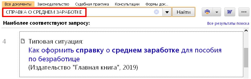 1_30_05_19.PNG