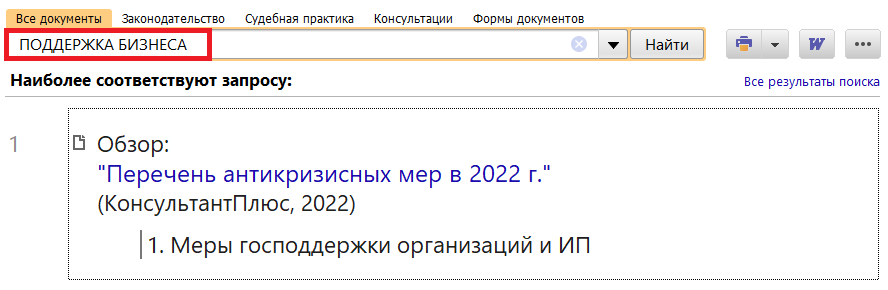 1_17_03_22.png
