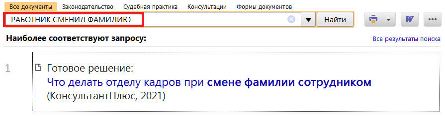 1_25_08_21.png