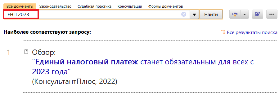 1_21_07_22.png
