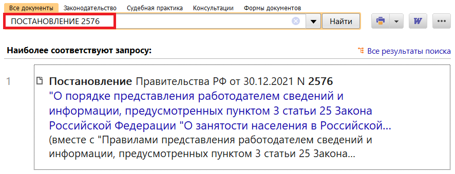 13_01_22.png