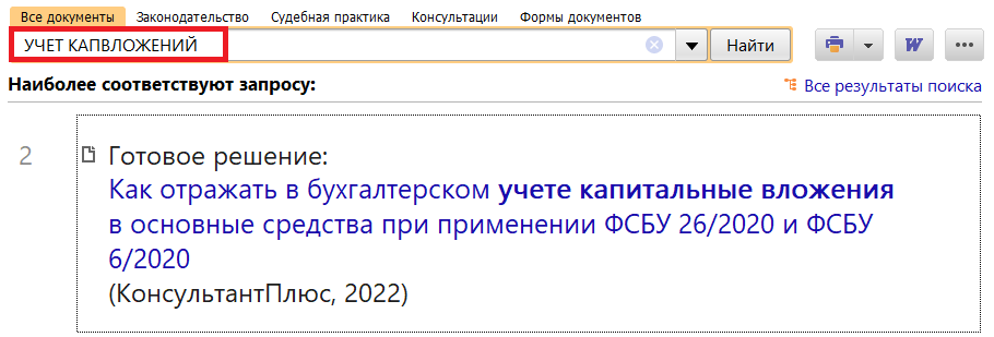 1_07_07_22.png
