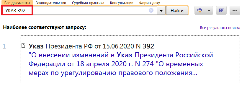 18_06_20.png