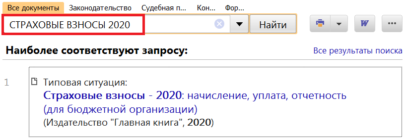 1_27_08_20.png