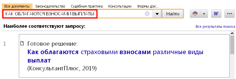 1_23_5_19.PNG