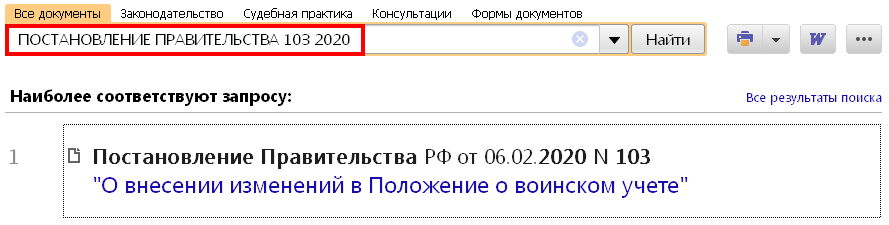 13_02_20.PNG