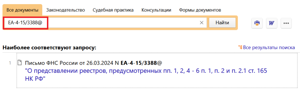 04_04_24.png