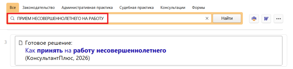 1_15_10_26.png
