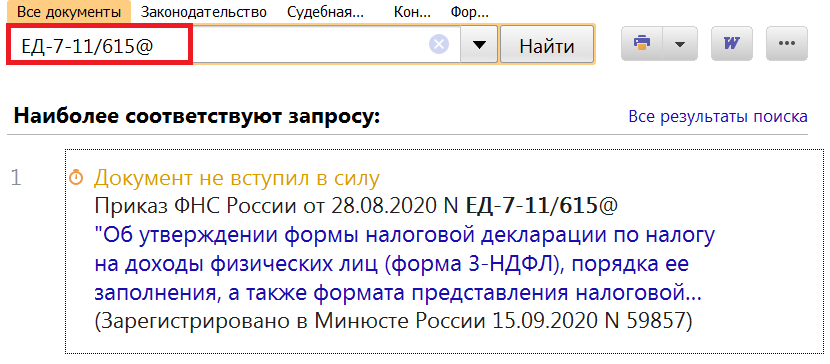 24_09_20.png