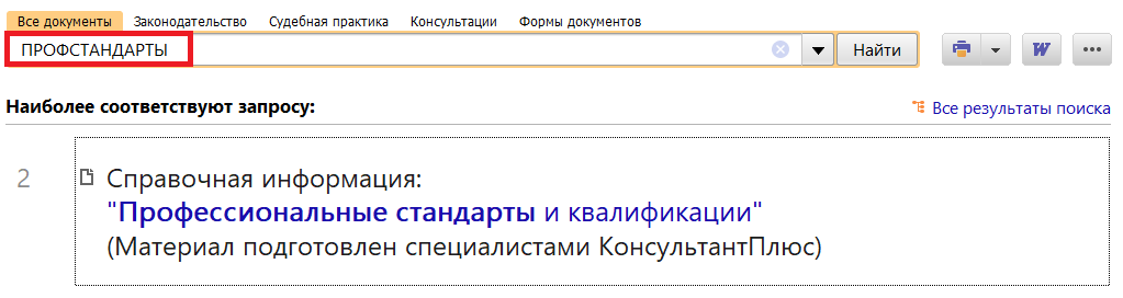 1_01_09_2022.png