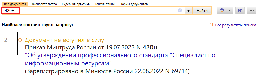 01_09_2022.png