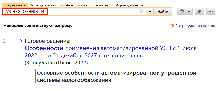 1_21_04_22.png