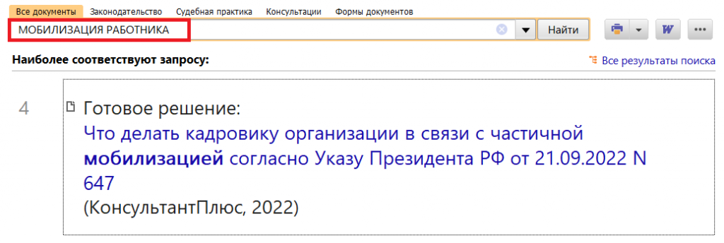 1_29_09_22.png