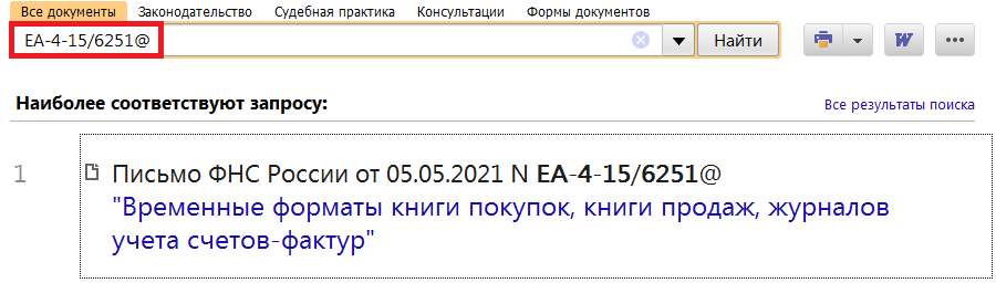 20_05_21.png
