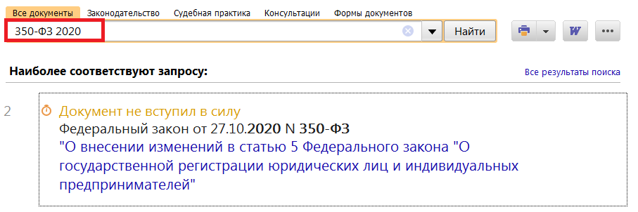 29_10_20.png