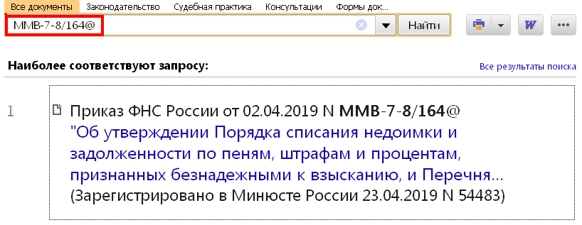 08_05_19.PNG