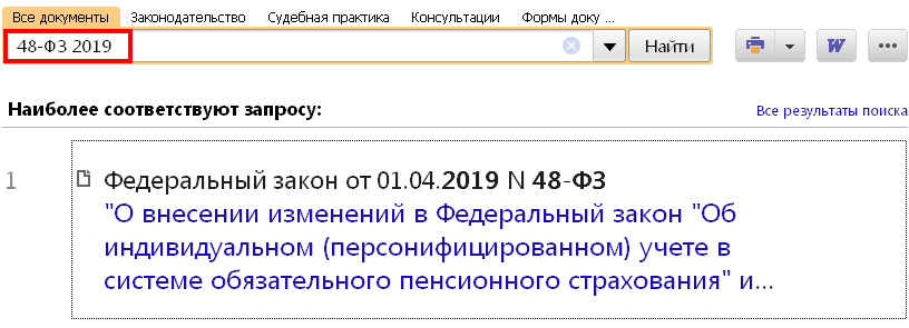 04_04_19.PNG