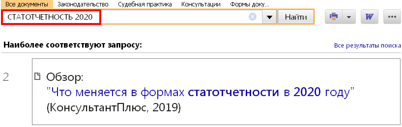 1_16_01_20.PNG