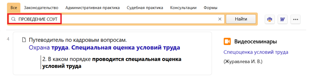 1_17_09_26.png
