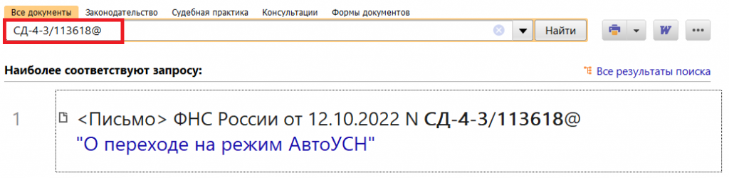 20_10_22.png