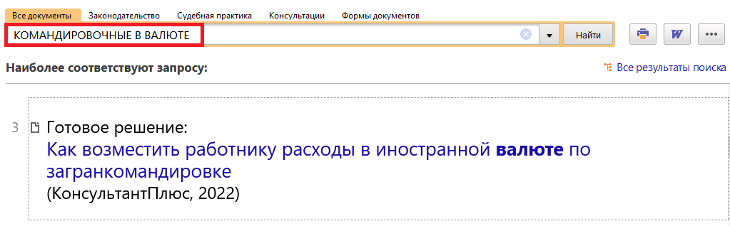 1_04_08_22.png
