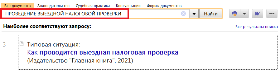 1_14_01_21.png