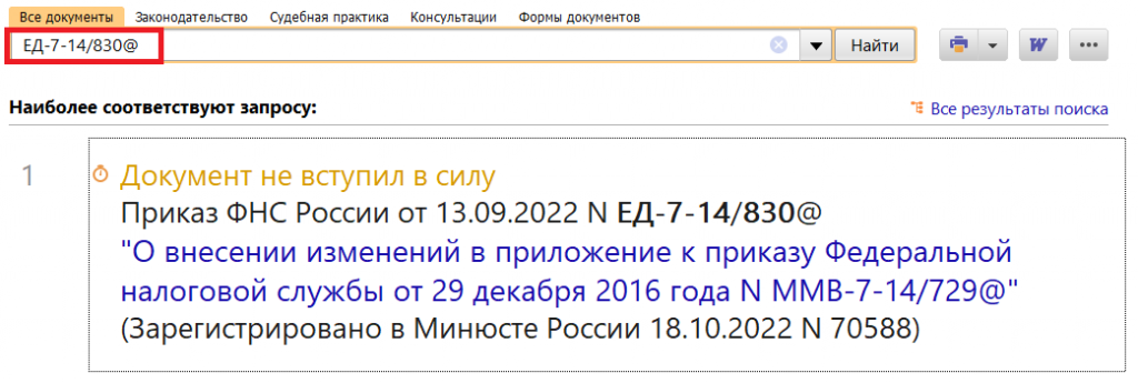 1_27_10_22.png
