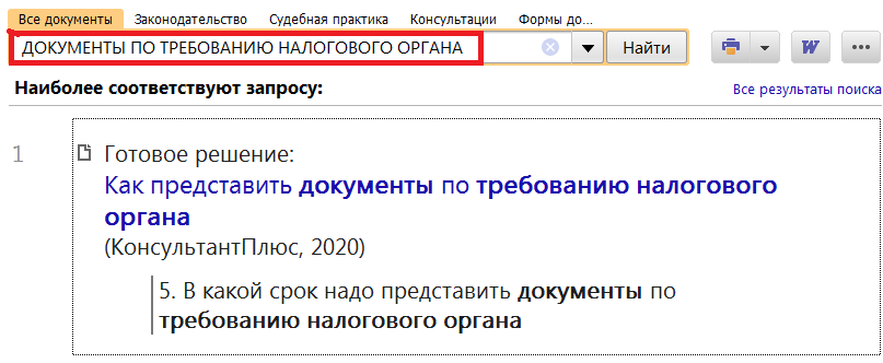 1_14_05_20.png