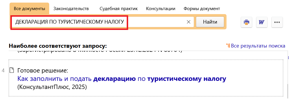 1_20_03_25.png