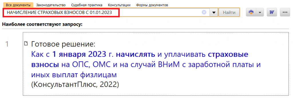 1_01_12_22.png