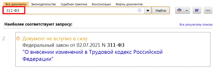 15_07_21.png