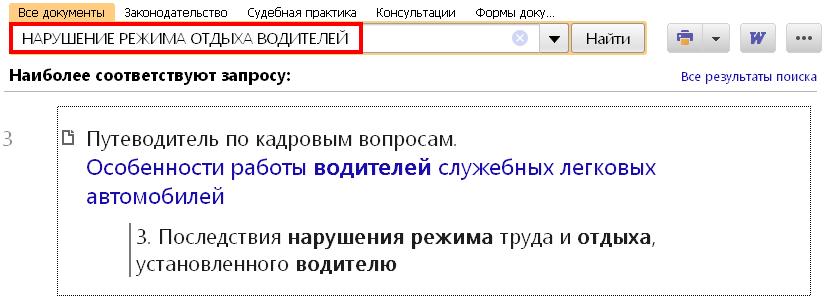 1_26_12_19.PNG