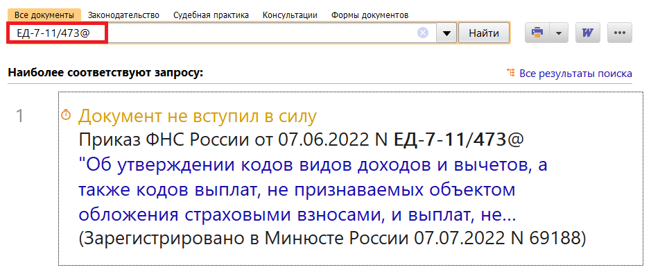 14_07_22.png