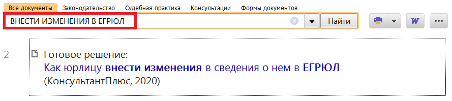 1_29_10_20.png