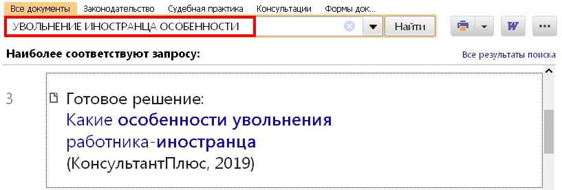 1_25_07_19.PNG