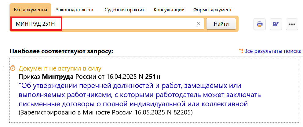22_05_25.png