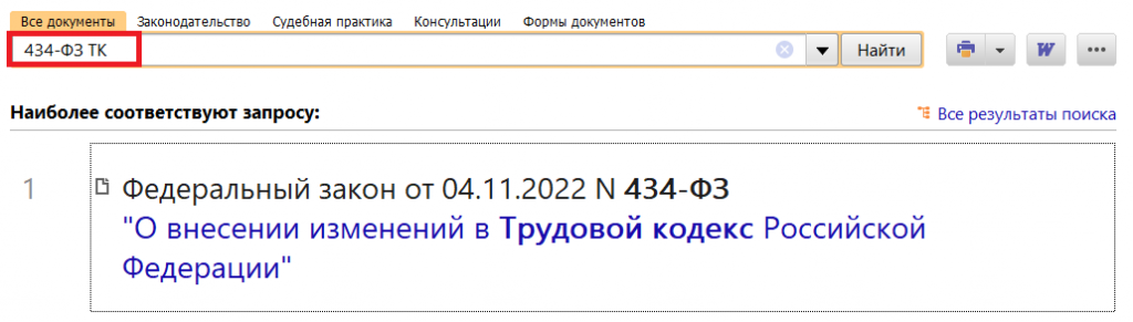 10_11_22.png