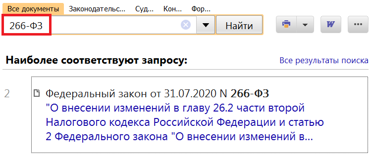 06_08_20.png