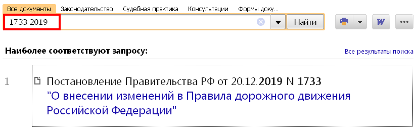 26_12_19.PNG