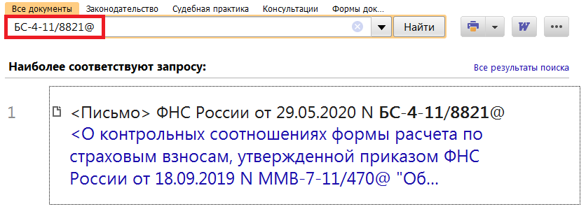 04_06_20.png
