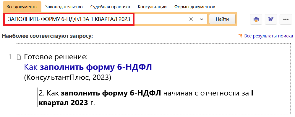 1_02_03_23.png