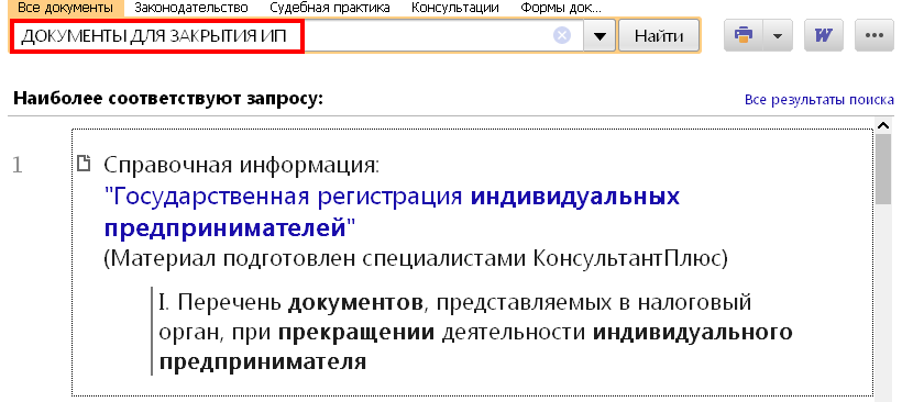 1_21_11_19.PNG