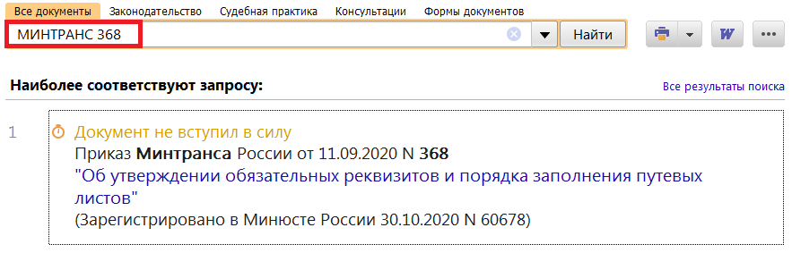 05_11_20.png