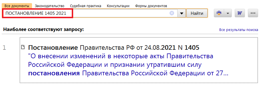 02_09_21.png