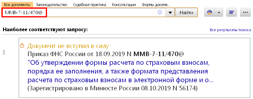 17_10_19.PNG