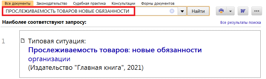 1_20_05_21.png